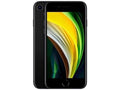 iPhone SE Apple (64GB) Preto Tela 4,7" Câmera Traseira 12MP iOS